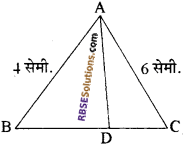 RBSE Solutions for Class 10 Maths Chapter 11 समरूपता Additional Questions 16