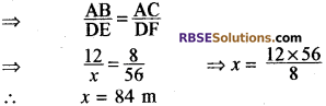 RBSE Solutions for Class 10 Maths Chapter 11 समरूपता Ex 11.3 17