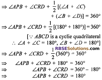 RBSE Solutions for Class 10 Maths Chapter 12 Circle Ex 12.4 11