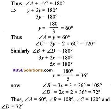 RBSE Solutions for Class 10 Maths Chapter 12 Circle Ex 12.4 5