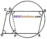 RBSE Solutions for Class 10 Maths Chapter 12 Circle Miscellaneous Exercise 15