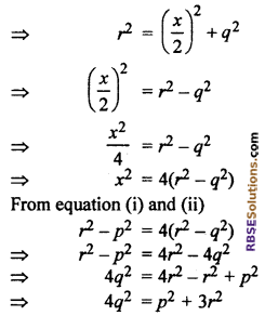 RBSE Solutions for Class 10 Maths Chapter 12 Circle Miscellaneous Exercise 27