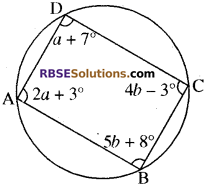 RBSE Solutions for Class 10 Maths Chapter 12 वृत्त Additional Questions 103