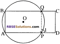 RBSE Solutions for Class 10 Maths Chapter 12 वृत्त Additional Questions 12