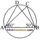 RBSE Solutions for Class 10 Maths Chapter 12 वृत्त Additional Questions 5
