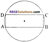 RBSE Solutions for Class 10 Maths Chapter 12 वृत्त Additional Questions 85
