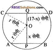 RBSE Solutions for Class 10 Maths Chapter 12 वृत्त Ex 12.2 12