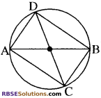 RBSE Solutions for Class 10 Maths Chapter 12 वृत्त Ex 12.3 4