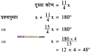 RBSE Solutions for Class 10 Maths Chapter 12 वृत्त Ex 12.4 2