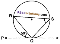 RBSE Solutions for Class 10 Maths Chapter 13 Circle and Tangent Additional Questions 6