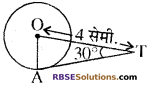 RBSE Solutions for Class 10 Maths Chapter 13 वृत्त एवं स्पर्श रेखा Additional Questions 1