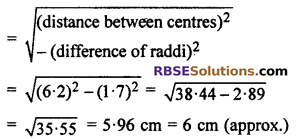 RBSE Solutions for Class 10 Maths Chapter 14 Constructions Additional Questions 15
