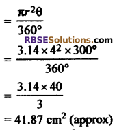 RBSE Solutions for Class 10 Maths Chapter 15 Circumference and Area of a Circle Additional Questions 17