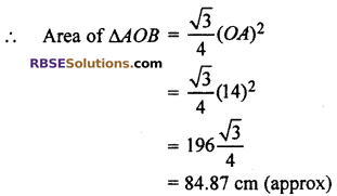 RBSE Solutions for Class 10 Maths Chapter 15 Circumference and Area of a Circle Additional Questions 23