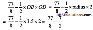 RBSE Solutions for Class 10 Maths Chapter 15 Circumference and Area of a Circle Additional Questions 25