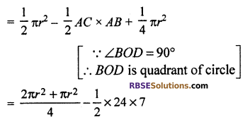 RBSE Solutions for Class 10 Maths Chapter 15 Circumference and Area of a Circle Additional Questions 27