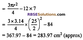 RBSE Solutions for Class 10 Maths Chapter 15 Circumference and Area of a Circle Additional Questions 28