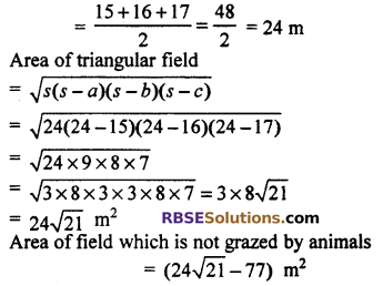 RBSE Solutions for Class 10 Maths Chapter 15 Circumference and Area of a Circle Additional Questions 30