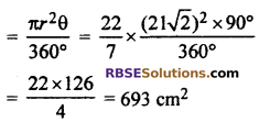 RBSE Solutions for Class 10 Maths Chapter 15 Circumference and Area of a Circle Additional Questions 34