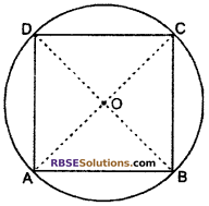 RBSE Solutions for Class 10 Maths Chapter 15 Circumference and Area of a Circle Additional Questions 4