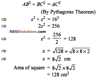 RBSE Solutions for Class 10 Maths Chapter 15 Circumference and Area of a Circle Additional Questions 5