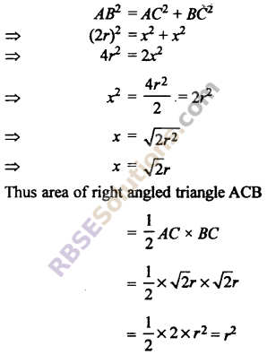 RBSE Solutions for Class 10 Maths Chapter 15 Circumference and Area of a Circle Additional Questions 8