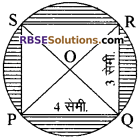 RBSE Solutions for Class 10 Maths Chapter 15 समान्तर श्रेढ़ी Additional Questions 17