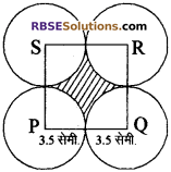 RBSE Solutions for Class 10 Maths Chapter 15 समान्तर श्रेढ़ी Additional Questions 21