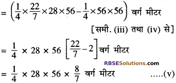 RBSE Solutions for Class 10 Maths Chapter 15 समान्तर श्रेढ़ी Additional Questions 27