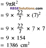RBSE Solutions for Class 10 Maths Chapter 15 समान्तर श्रेढ़ी Additional Questions 42