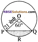 RBSE Solutions for Class 10 Maths Chapter 15 समान्तर श्रेढ़ी Ex 15.2 2
