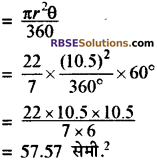 RBSE Solutions for Class 10 Maths Chapter 15 समान्तर श्रेढ़ी Ex 15.2 4