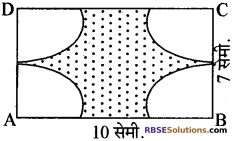 RBSE Solutions for Class 10 Maths Chapter 15 समान्तर श्रेढ़ी Ex 15.2 8