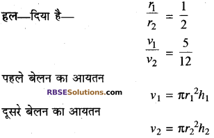 RBSE Solutions for Class 10 Maths Chapter 16 पृष्ठीय क्षेत्रफल एवं आयतन Additional Questions 28