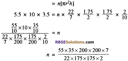RBSE Solutions for Class 10 Maths Chapter 16 पृष्ठीय क्षेत्रफल एवं आयतन Additional Questions 32
