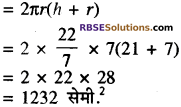 RBSE Solutions for Class 10 Maths Chapter 16 पृष्ठीय क्षेत्रफल एवं आयतन Additional Questions 44