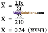 RBSE Solutions for Class 10 Maths Chapter 17 केन्द्रीय प्रवृत्ति के माप Ex 17.2 2