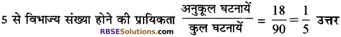RBSE Solutions for Class 10 Maths Chapter 18 प्रायिकता Additional Questions 11