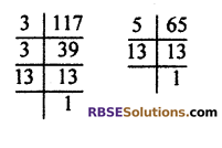 RBSE Solutions for Class 10 Maths Chapter 2 Real Numbers Additional Questions MCQ 7