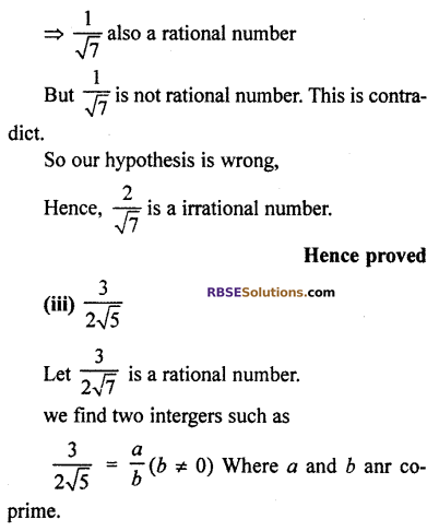 RBSE Solutions for Class 10 Maths Chapter 2 Real Numbers Miscellaneous Exercise Q19.2