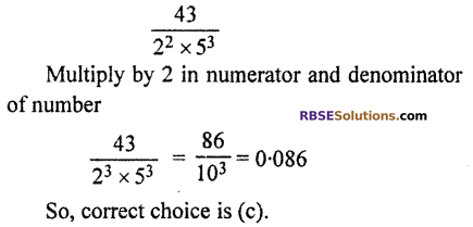 RBSE Solutions for Class 10 Maths Chapter 2 Real Numbers Miscellaneous Exercise Q6