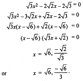 RBSE Solutions for Class 10 Maths Chapter 3 Polynomials Additional Questions 12