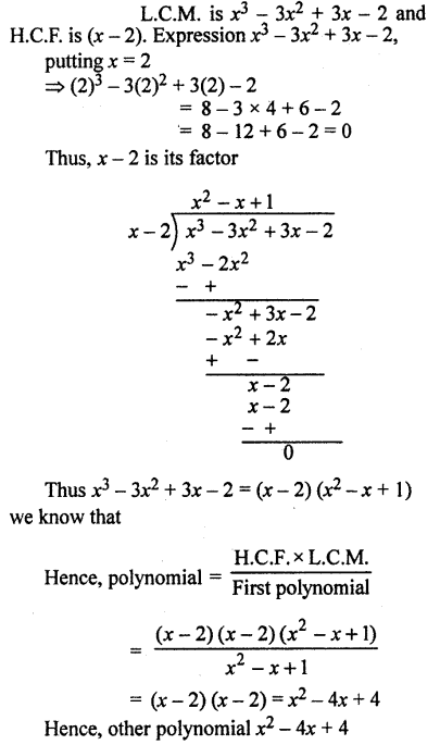 RBSE Solutions for Class 10 Maths Chapter 3 Polynomials Additional Questions 17