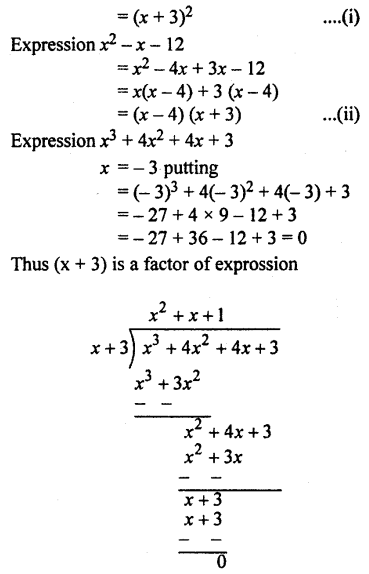 RBSE Solutions for Class 10 Maths Chapter 3 Polynomials Additional Questions 18