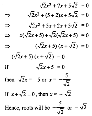 RBSE Solutions for Class 10 Maths Chapter 3 Polynomials Additional Questions 7
