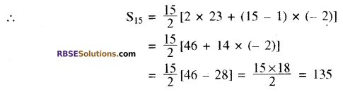 RBSE Solutions for Class 10 Maths Chapter 5 समान्तर श्रेढ़ी Additional Questions 17
