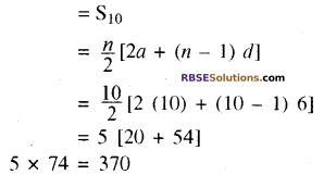 RBSE Solutions for Class 10 Maths Chapter 5 समान्तर श्रेढ़ी Additional Questions 31