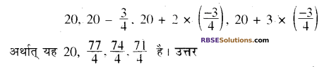 RBSE Solutions for Class 10 Maths Chapter 5 समान्तर श्रेढ़ी Ex 5.1 3