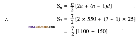 RBSE Solutions for Class 10 Maths Chapter 5 समान्तर श्रेढ़ी Ex 5.3 15