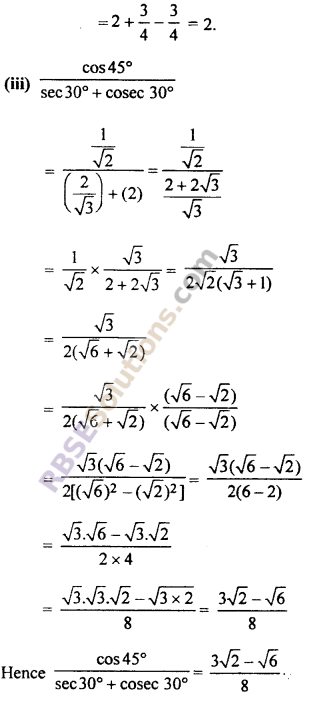 RBSE Solutions for Class 10 Maths Chapter 6 Trigonometric Ratios Additional Questions 12